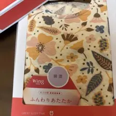 新品タグ付き【ワコール】婦人パジャマ 冬物パジャマ Mサイズ