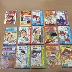 コミックスニュース 少年漫画