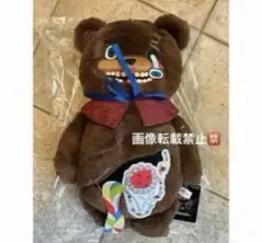 2025年最新】usjハミクマ クッションの人気アイテム - メルカリ