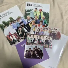 BTS 会報 セット