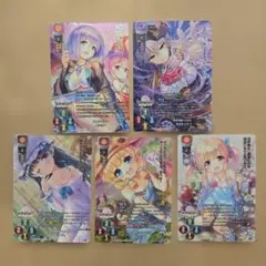 2026年最新】リセあいりすミスティリアの人気アイテム - メルカリ