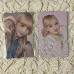 Item thumbnail for item 1d2ebd2a-0576-41fc-9f26-1c7023df91c0