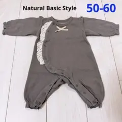 Natural Basic Style ロンパース 50-60