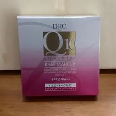 DHC Q10 ルミニスト パウダリーファンデーション リフィル　01のサムネイル