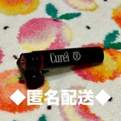 Item thumbnail for item 8f5d51fd-e4a7-4b4d-a201-2cf69b8d7d95