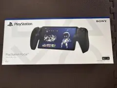 Item thumbnail for item e2f27841-e155-41dd-b5e1-24c056986b16