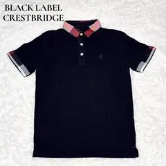 ブラックレーベルクレストブリッジ 黒 ポロシャツ チェック柄 M