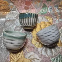 小石原焼 3個セットぐい呑み 猪口前菜 5cm (No.15)