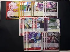 ワンピース エッグヘッドクライシス 赤 デッキパーツ R以下