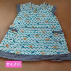 ラグマート ワンピースサイズ95のサムネイル