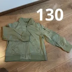 【プティマイン】　アウター