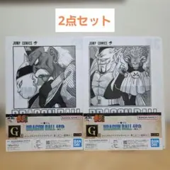 一番くじ　ドラゴンボール　40th ～其之ニ～G賞　クリアファイルセット