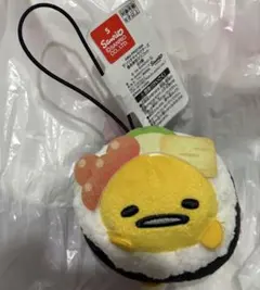 サンリオキャラクターズ　巻き寿司マスコット ぐでたま