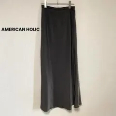 zo37 アメリカンホリック/サテンロングスカート/微光沢マキシスカート