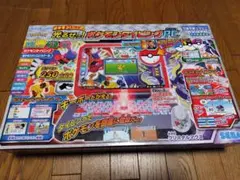 新品未使用未開封　ポケモンタイピングPC 知育玩具