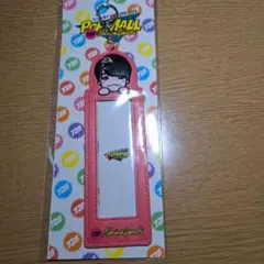 西畑大吾　ポップモール　フォトカードホルダー