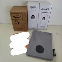 スターバックス 福袋 2026 2025 5点セット まとめ売り