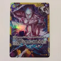 エネル ロロノア・ゾロ セット