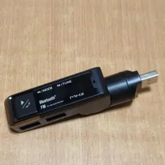 カシムラ USB接続 Bluetooth FMトランスミッター KD-264のサムネイル