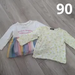 Moujonjon 花柄 Tシャツ等２枚セット 90サイズ