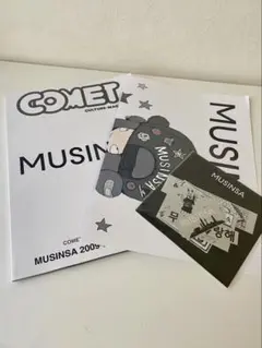 Item thumbnail for item 881221a2-1270-4cd0-8fc5-f9af671204b4