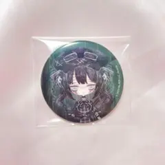 ほ様 リクエスト 2点 まとめ商品