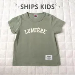 SHIPS KIDS Tシャツ　ピスタチオカラー