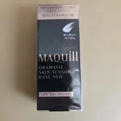 マキアージュ　DRAMATIC SKIN SENSOR BASE NEO