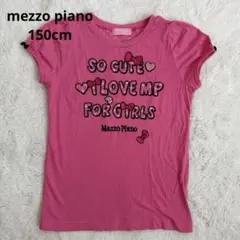 Mezzo Piano メゾピアノ Tシャツ ピンク Mサイズのサムネイル