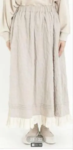 Samansa Mos2 裾スカラップレースギャザースカート