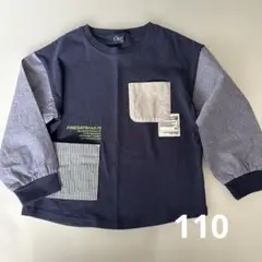 crescent ネイビー 長袖カットソー 110