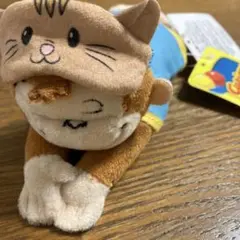 George おさるのジョージ　おやすみマスコット 猫の帽子付き