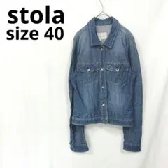 新品 ストラ Stola. デニム カバーオール デニム ジャケット コート 2026年最新】Stola. レディース Gジャン・デニムジャケット