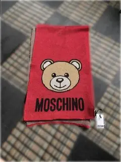 MOSCHINO クマデザイン マフラー 赤