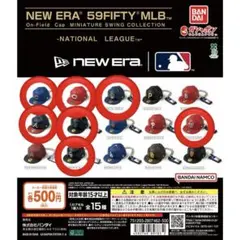 ゆゆ様専用　NEW ERA 59FIFTY MLB ミニチュアキャップ