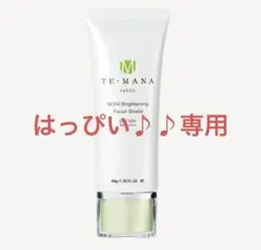 Item thumbnail for item d56876e0-4b8e-46bd-a686-ad6e57c81d69