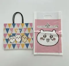 ちいかわパーク 紙袋 &ちいかわランド ショッパー セット