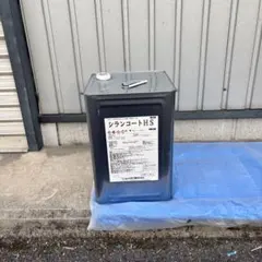 新品未開封 船底塗料関西ペイントマリンタカタクォンタム内航船用 