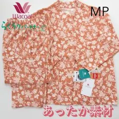 Item thumbnail for item 606ca997-b4bf-4a40-a115-8258fc785207