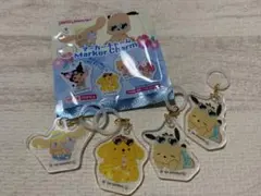 ☆サンリオ マーカーチャーム シナモン ポムポムプリン ポチャッコ☆のサムネイル