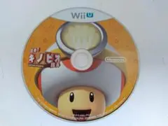 進め! キノピオ隊長 Wii U