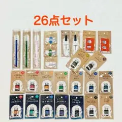 2025年最新】インクスタンドの人気アイテム - メルカリ