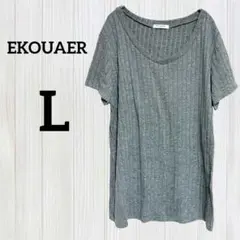 Item thumbnail for item 88143909-6673-44e9-9677-e7c9d11758bf