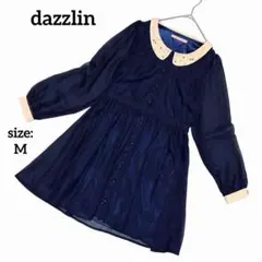 【美品】 ダズリン 長袖 ひざ丈ワンピース フレア 透け感 上品 ビジュー 春夏