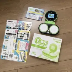 進研ゼミ 知育玩具