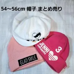 JENNIなど 女の子 おしゃれ ニットキャップ キャスケット まとめ売り