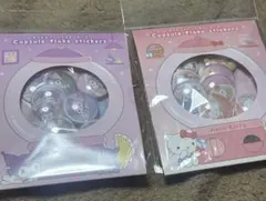 カプセルフレークステッカーズ クロミ サンリオ キティ ハローキティ 2袋