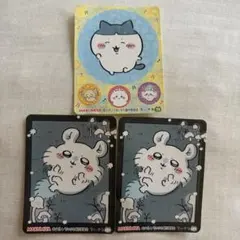 ちいかわ 丸美屋 シール 3枚セット