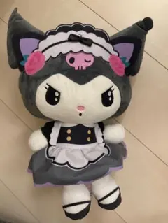 クロミちゃん　メイド服ぬいぐるみ