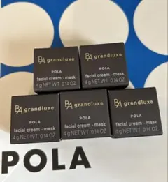 新発売 POLAポーラ BA グランラグゼO 最高峰 4gx5個 - メルカリ